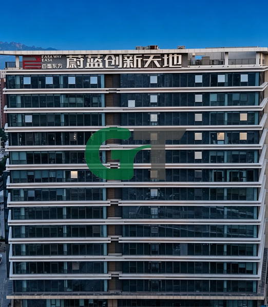 Qingdao Good Tech Packaging Co., Ltd